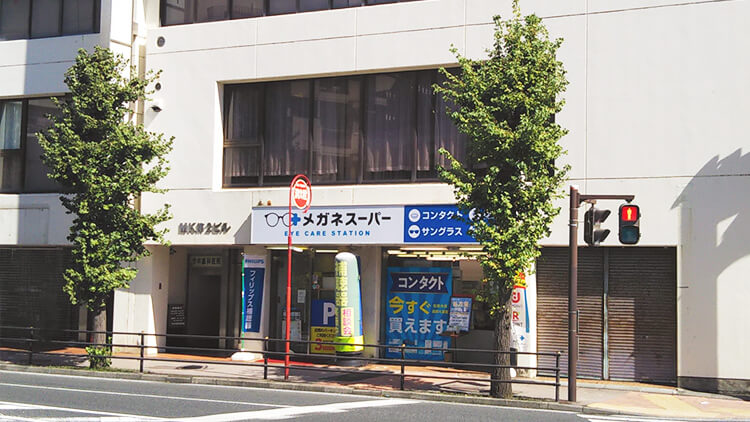 コープケアサポートセンター港南