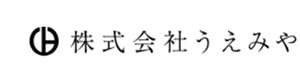 株式会社うえみや 採用ホームページ