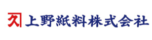 上野紙料株式会社 採用ホームページ