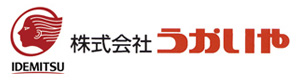 株式会社うかいや　石油事業部 採用ホームページ