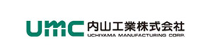 内山工業株式会社 採用ホームページ