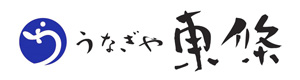 うなぎや東條 採用ホームページ