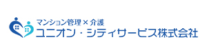 ユニオン・シティサービス株式会社 採用ホームページ