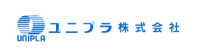 ユニプラ株式会社 採用ホームページ