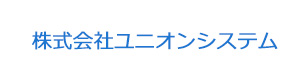 株式会社ユニオンシステム 採用ホームページ