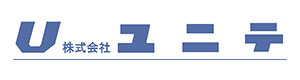 株式会社ユニテ 採用ホームページ