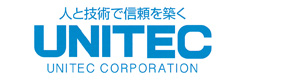 株式会社ユニテツク　滋賀事業所 採用ホームページ