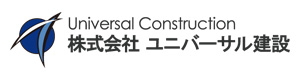 株式会社ユニバーサル建設 東北支店 採用ホームページ