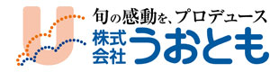 株式会社うおとも 採用ホームページ