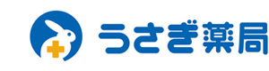 株式会社うさぎ薬局 採用ホームページ
