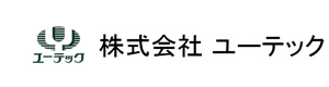 株式会社ユーテック 採用ホームページ