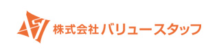 株式会社バリュースタッフ 採用ホームページ