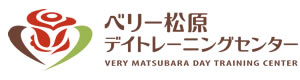 ベリー松原　デイトレーニングセンター 採用ホームページ