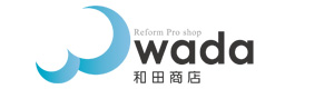 株式会社和田商店 採用ホームページ