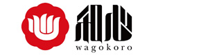 株式会社和心 採用ホームページ