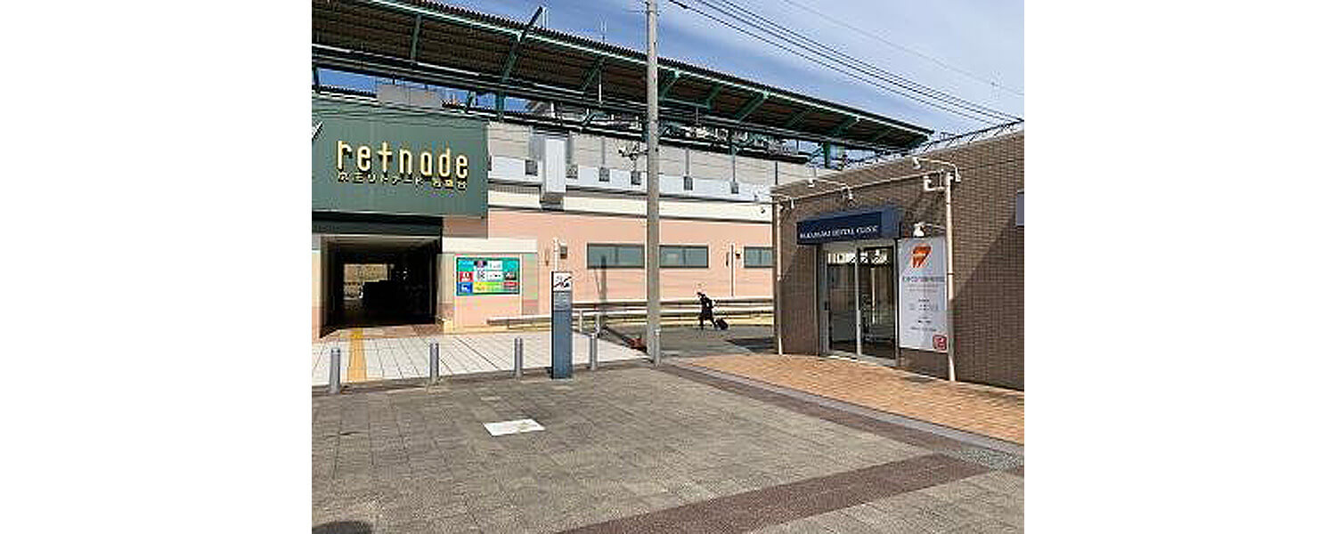 わかば台歯科医院 採用ホームページ 採用 求人情報