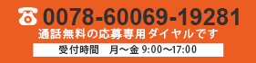 0078-60069-19281