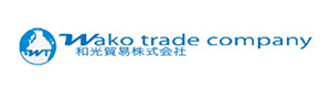 和光貿易株式会社 採用ホームページ