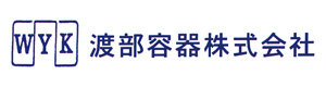 渡部容器株式会社　滋賀事業所 採用ホームページ