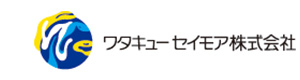 ワタキューセイモア株式会社　近畿支店 採用ホームページ