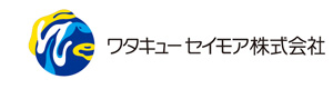 ワタキューセイモア株式会社　九州支店 採用ホームページ
