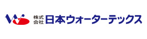 株式会社日本ウォーターテックス 採用ホームページ