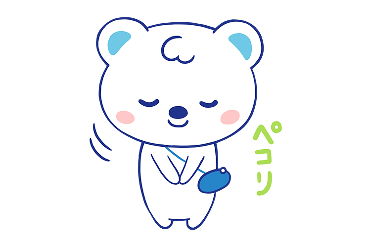 ご家族、事業者、行政をつなぐコーディネーター