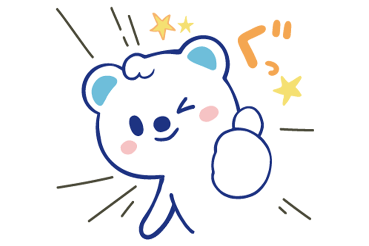 可能な限り、自分で行う自立支援も大切