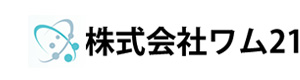 株式会社ワム21 採用ホームページ