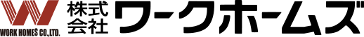 株式会社ワークホームズ 採用サイト