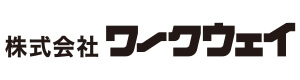 株式会社ワークウェイ 採用ホームページ