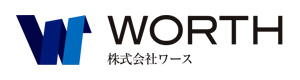 株式会社ワース 採用ホームページ