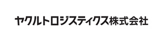 ヤクルトロジスティクス株式会社 採用ホームページ