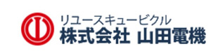 株式会社山田電機 採用ホームページ