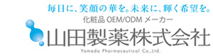 山田製薬株式会社　霞ヶ浦工場 採用ホームページ