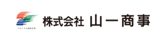 株式会社 山一商事 採用ホームページ