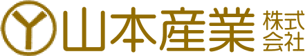 山本産業株式会社 採用サイト