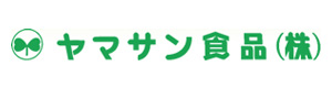 ヤマサン食品株式会社 採用ホームページ