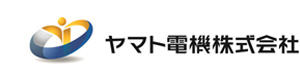 ヤマト電機株式会社 採用ホームページ