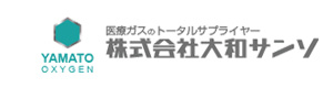 株式会社大和サンソ 採用ホームページ
