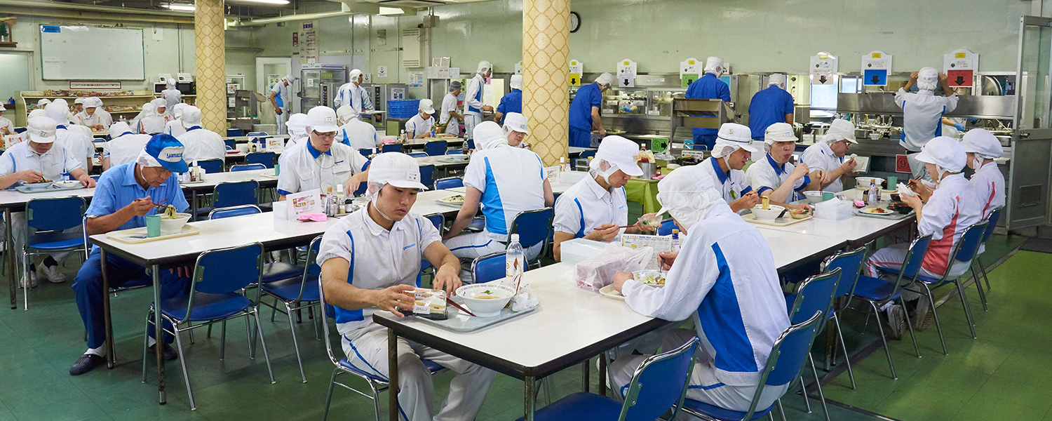 山崎製パン株式会社 武蔵野工場 採用ホームページ 採用 求人情報