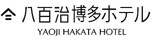 八百治博多ホテル 採用ホームページ