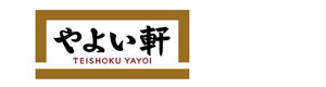 やよい軒　京都城陽店 採用ホームページ