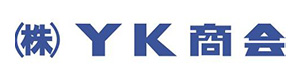 株式会社YK商会 採用ホームページ