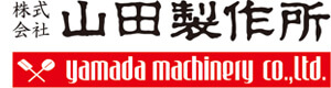 株式会社山田製作所 採用ホームページ