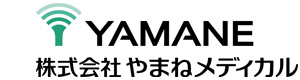 株式会社やまねメディカル 採用ホームページ