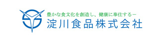 淀川食品株式会社（近畿大学 THE LOUNGE） 採用ホームページ