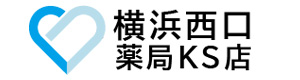 横浜西口薬局KS店 採用ホームページ