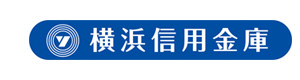 横浜信用金庫 採用ホームページ