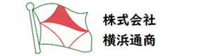 株式会社横浜通商 採用ホームページ
